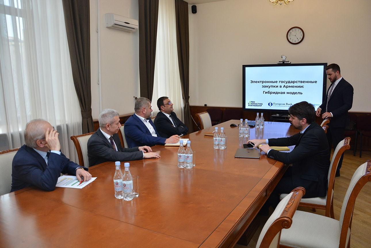 Էլեկտրոնային գնումների նոր համակարգը պատրաստ կլինի 2021-ին