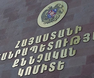ՀՀ քաղաքացուն մեղադրանք է առաջադրվել՝ ՌԴ բնակչուհու նկատմամբ բռնաբարության փորձ կատարելու համար