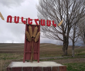 Armenia: No Working in Russia This Spring for Men of Shirak’s Voskehask Village