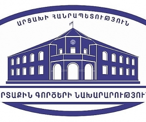 Заявление МИД Республики Арцах в связи с 28-ой годовщиной резни армян в Мараге