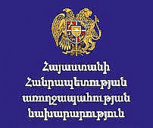 Առողջապահության նախարարության հայտարարությունը. անհրաժեշտ են կրտսեր բուժաշխատողներ