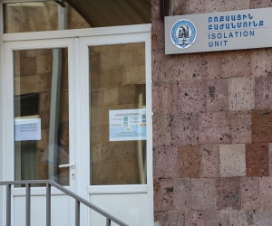 Armenia: 1,159 Confirmed COVID-19 Cases