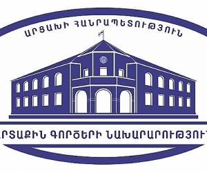 Արցախի Հանրապետության ԱԳՆ-ի հայտարարությունը