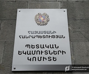Բացահայտվել է բիզնեսը տարանջատելու և առանձնապես խոշոր չափերով հարկը չվճարելու դեպք. պետությանը պատճառվել է ավելի քան 37 մլն դրամի վնաս