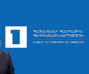 Վարչապետի ուղերձն ու Հանրայինը․ անհայտ արտահոսք և փոխադարձ մեղադրանքներ