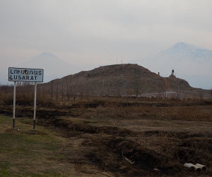 Совет старейшин Лусарата отказался восстановить прежнюю категорию исторических земель