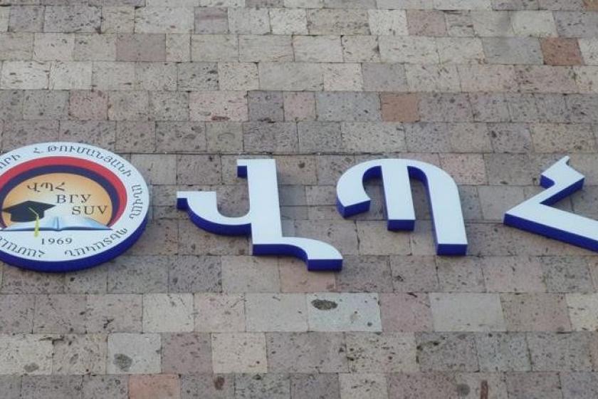 «Վանաձորի Հ. Թումանյանի անվան պետական համալսարան» հիմնադրամի ամբիոնի վարիչը ձերբակալվել է՝ կաշառք ստանալու կասկածանքով