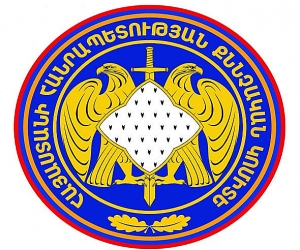 «Գյումրու պաթոլոգոանատոմիական լաբորատորիա» ՓԲԸ-ի տնօրենը մասնակի վերականգնել է թույլ տրված չարաշահումների արդյունքում պատճառված վնասը