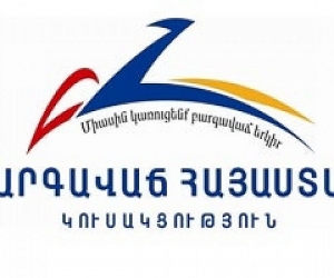 «Բարգավաճ Հայաստան» կուսակցության հայտարարությունը Ազգային Ժողովում տեղի ունեցած միջադեպի վերաբերյալ