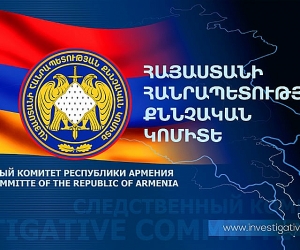 Տնտեսական գործունեություն ծավալող ընկերություններից մեկի ղեկավարը ձերբակալվել է՝ պաշտոնատար անձին առանձնապես խոշոր չափերով կաշառք տալու կասկածանքով
