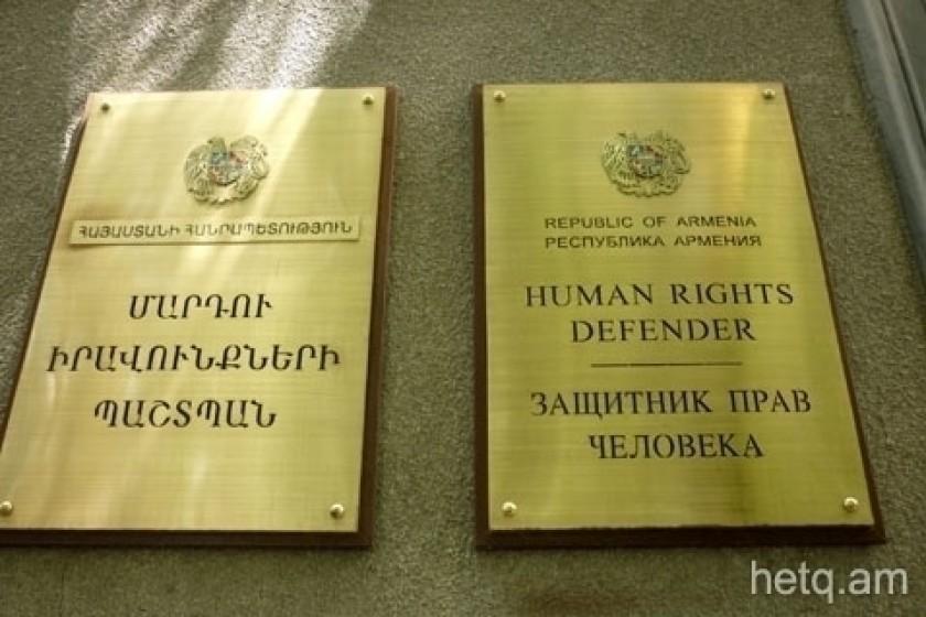 Պաշտպանը գրություններ է հասցեագրել Ոստիկանություն և Դատախազություն Հրանուշ Խառատյանի, Հարություն ու Արփենիկ Մարությանների գործով