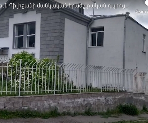 Ոստիկանություն. «Ապօրինություն Դիլիջանի մանկական երաժշտական դպրոցում»