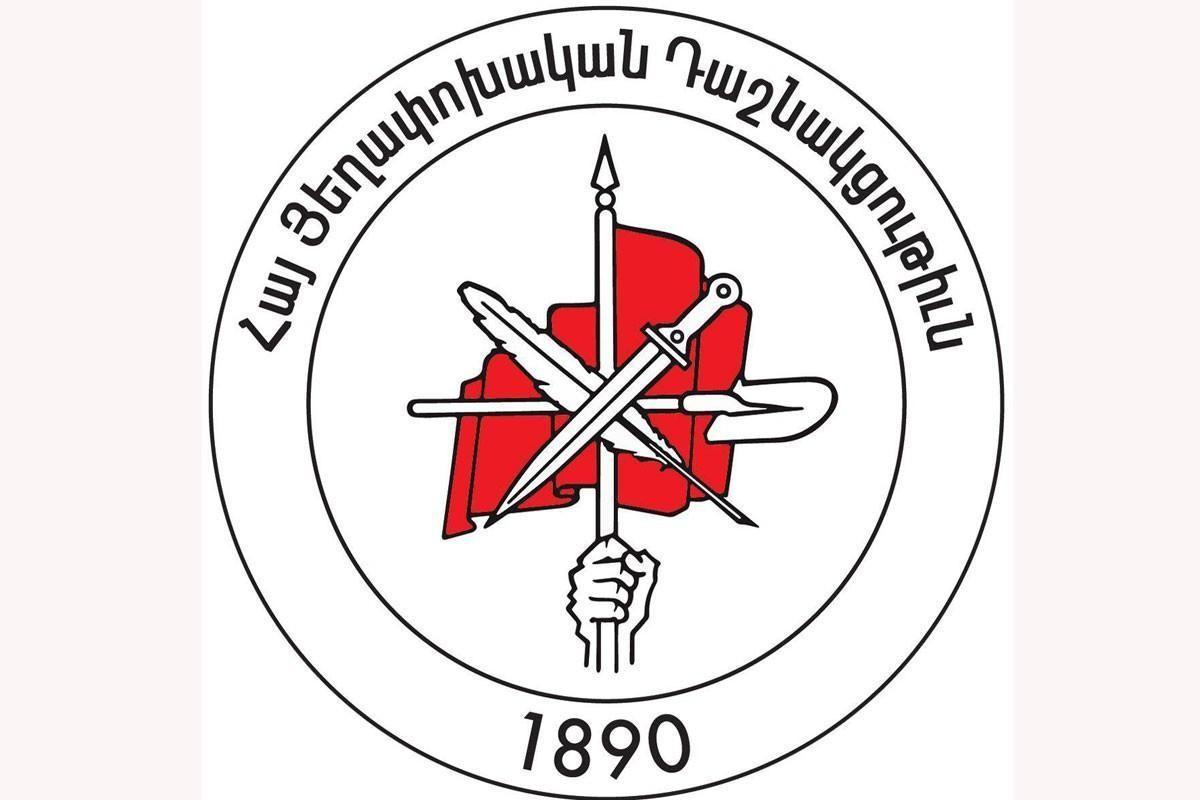 Դաշնակցությունը մաս չի կազմի Արցախի ձևավորվող կառավարությանը