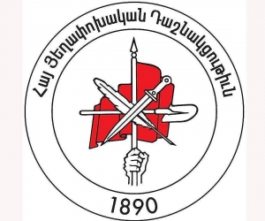 Դաշնակցությունը մաս չի կազմի Արցախի ձևավորվող կառավարությանը