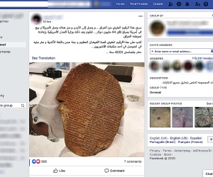 US Arts and Crafts Store Sues Christie’s for Selling Stolen Artifact