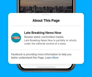 «Facebook»-ը տարբերակելու է պետությունների կողմից վերահսկվող լրատվամիջոցներին