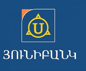 Մեկ շաբաթում Յունիբանկը սպասարկել է ավելի քան 70 000 հաճախորդի