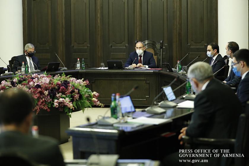 Ընդերքի ռացիոնալ օգտագործման նպատակով առաջարկվում է բացառել հանքավայրերի կամ տեղամասերի մասնատումը