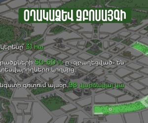 Section of Yerevan's Ring Park to Get Much Needed Facelift