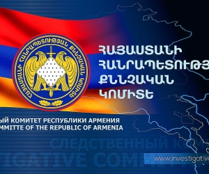Բացահայտվել են ավտոմեքենաներից կատարված գողության դեպքեր.  մեկ անձ կալանավորվել է