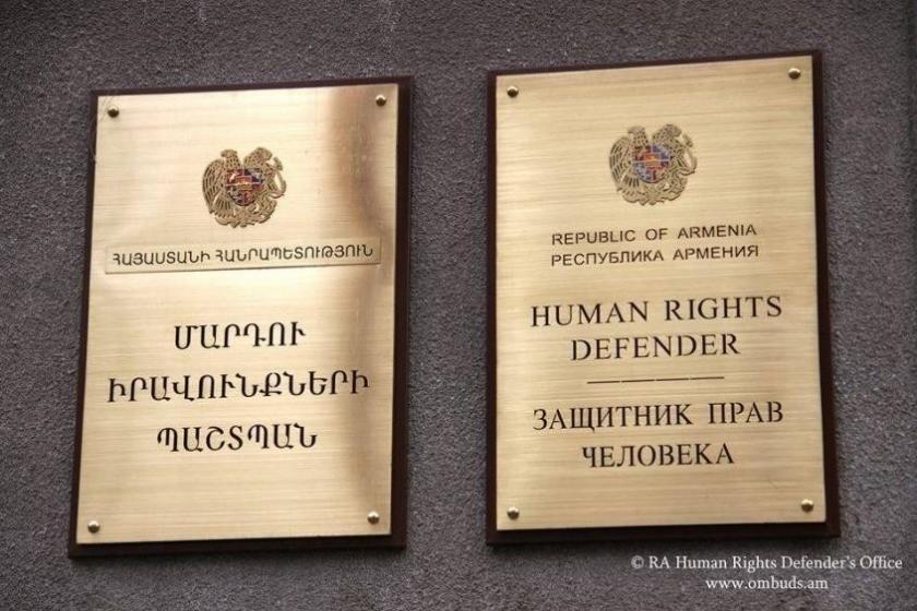 Մարդու իրավունքների պաշտպանի աշխատակազմի արագ արձագանքման խմբերը ոստիկանության բաժիններում են