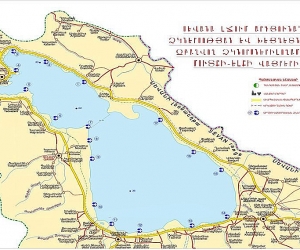 Կառավարությունը հաստատեց ձկնորսությունը Սևանում խիստ հսկողության տակ պահելու նախագիծը