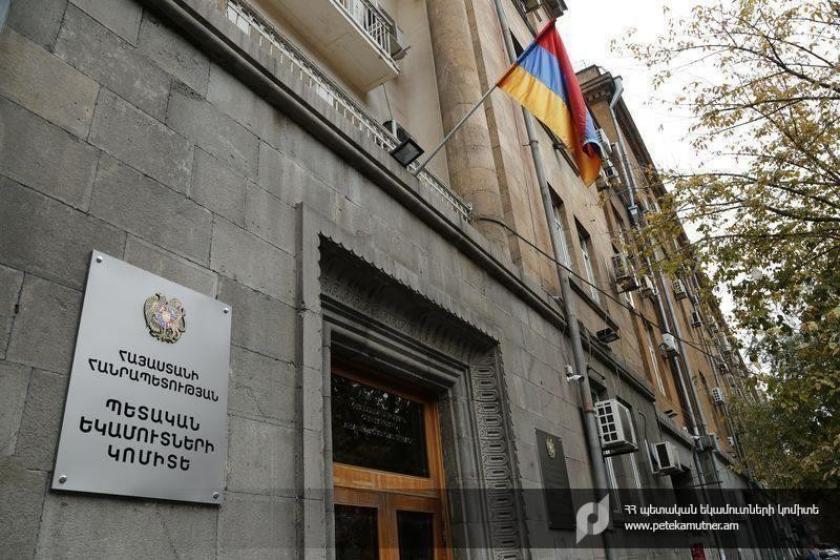 ՊԵԿ-ը հայտնաբերել է մաքսային հսկողությունից թաքցված բջջային հեռախոսներ