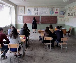 Armenia Proposes Reforming Teacher Selection Process
