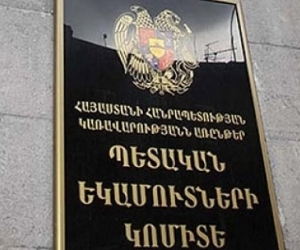 ՌԴ-ում հուլիսի 1-ից կգործի բժշկական օգտագործման դեղերի, ծխախոտի արտադրանքի և կոշկեղենի մակնշման պահանջը