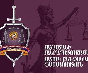 Ոստիկանության Դավիթաշենի բաժանմունքի պետի և ևս 3 պաշտոնյաների վերաբերյալ քրգործի նախաքննությունն ավարտվել է