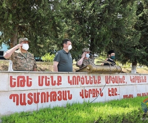 Նորակոչիկների ընդունման հանդիսավոր հավաք զորամասերից մեկում