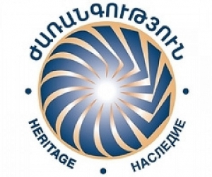 Ազգային ոգու և լեզվի վրա հիմնված կրթության հրամայականը․ «Ժառանգություն» կուսակցության հայտարարությունը
