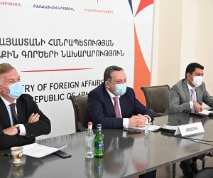 Կայացել է Հայաստան-Եվրոպայի խորհուրդ 2019-2022թթ․ Գործողությունների ծրագրի Ղեկավար կոմիտեի հեռավար հանդիպումը
