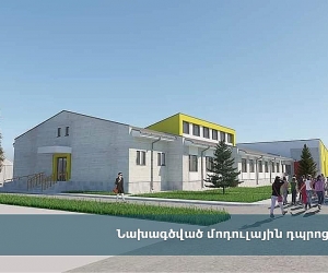 Կոտայքում ամենատարբեր ծրագրերով կմեկնարկեն 5 դպրոցների կառուցման և վերակառուցման աշխատանքներ