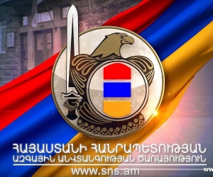 Բացահայտվել են դատական իշխանության մարմնի ղեկավար աշխատողների կողմից պաշտոնեական լիազորությունները չարաշահելու դեպքեր