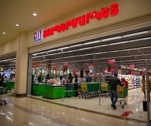 Yerevan City Fined 17.6 Million for "Butter Bias"