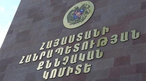 Հրազդան քաղաքի 19-ամյա բնակչի կողմից կատարված ավազակությամբ զուգորդված սպանության և սուտ մատնության դեպքի առթիվ հարուցված քրեական գործն ուղարկվել է դատարան
