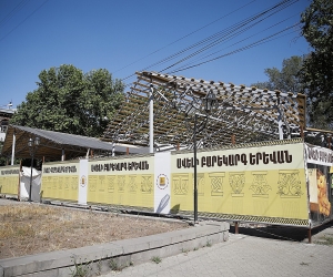 Yerevan Café Construction: Work Suspended in Mashtots Park Pending Municipal Review