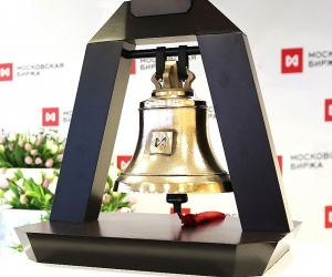 Долларовые облигации Юнибанка прошли листинг на Московской бирже