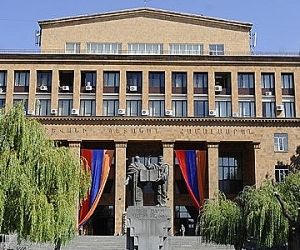 Հաստատվել է ԵՊՀ հոգաբարձուների խորհրդի կազմը