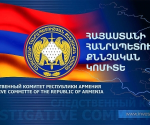 «Աջափնյակ» ունիվերսամի շենքի ձեռքբերման գործընթացում կատարված չարաշահումների գործով մեղադրանք է առաջադրվել 4 անձի