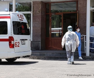 Armenia: 108 Coronavirus Cases, 3 Deaths