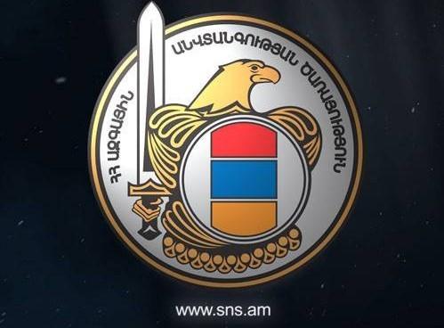 Բացահայտվել են  պաշտոնատար անձի հանցակցությամբ  խոշոր չափերի թմրամիջոցների և հոգեմետ նյութերի ապօրինի շրջանառության և կաշառք տալու-ստանալու դեպքեր