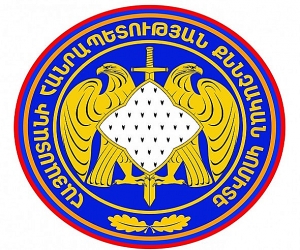 Պաղեստինի բնակիչ  Իբաիդա Ա.Ա. Նասսարի նկատմամբ հայտարարվել է հետախուզում՝ առանձնապես խոշոր չափերով խարդախություն կատարելու մեղադրանքով