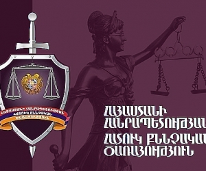 Խոշտանգելու կասկածանքով՝ ձերբակալվել են ոստիկանության Նոր Նորքի բաժնի երեք օպերլիազորներ