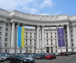 Ուկրաինայի ԱԳՆ-ն արձագանքել է արցախա-ադրբեջանական շփման գոտում իրավիճակի սրմանը