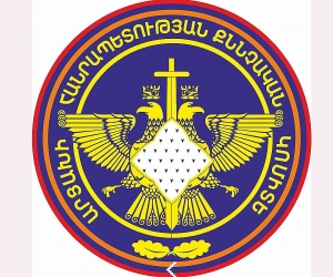 Միջազգային իրավունքի նորմերի կոպտորեն խախտմամբ ագրեսիվ պատերազմ սանձարձակելու դեպքերի առթիվ հարուցվել է քրեական գործ