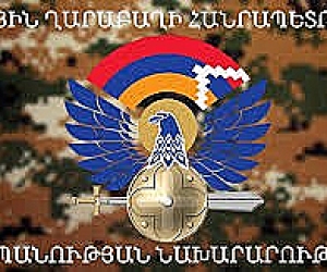 Подразделения Армии обороны сбили боевой вертолет противника