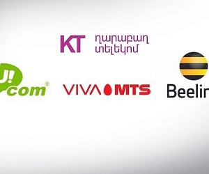 Ռոումինգի սակագինն Արցախում կկազմի 5 դրամ. Հայաստանի շարժական կապի օպերատորների հայտարարությունը
