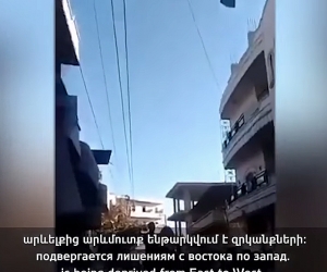 «Զինուժ» մեդիան Սիրիայում վարձկանների հավաքագրումը վկայող տեսանյութ է հրապարակել